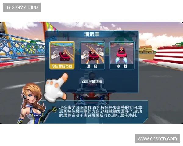 华体会线上开户步骤指南让新手玩家快速注册享受丰富游戏内容