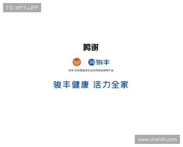 新华体育网提供权威体育新闻资讯满足用户第一时间掌握国内外体育动态的需求