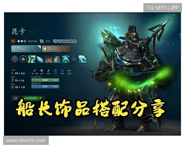 华体会旗舰网站丰富的游戏种类与高品质娱乐体验全面介绍