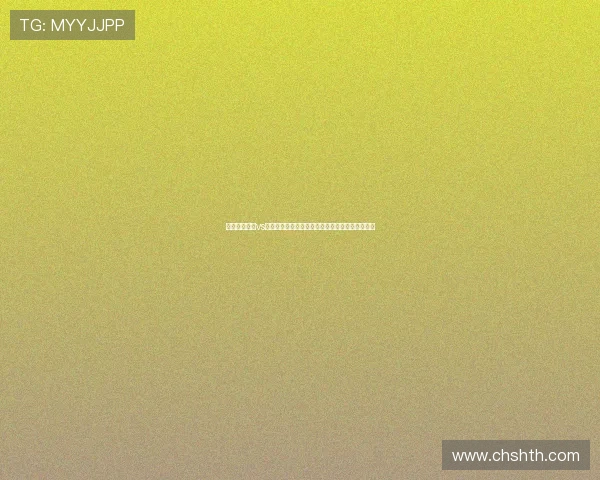 世界杯墨西哥vs南非比赛冠军竞猜规则全面解析帮助玩家轻松参与