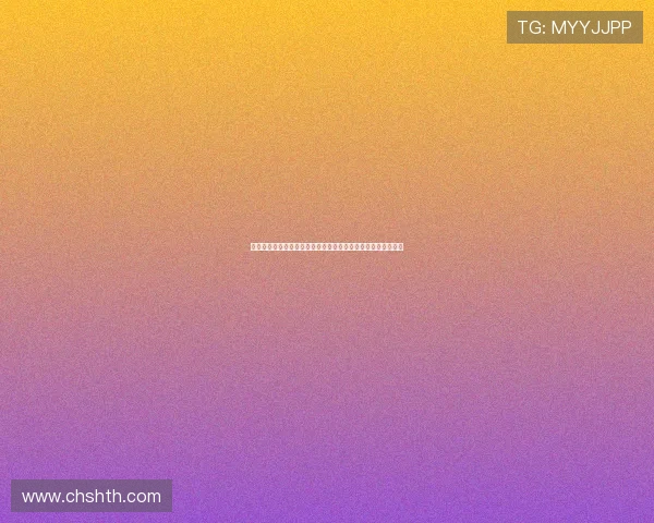 韩国与捷克在世界杯进攻三区表现对比：关键数据指标全面解析